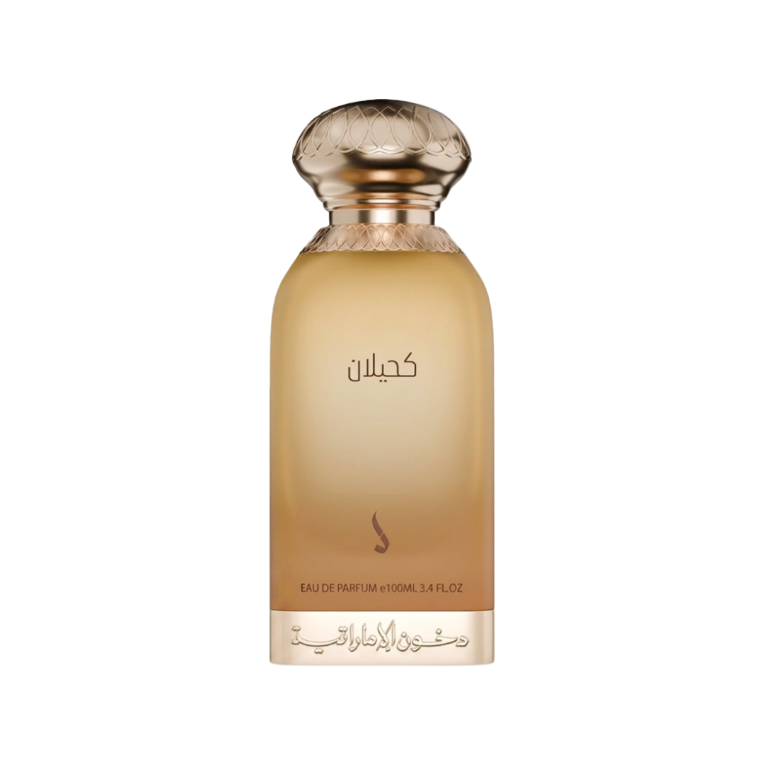 دخون كهيلان